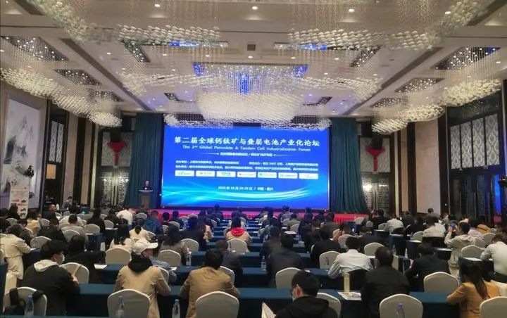 微信图片_20201029104914