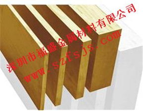 深圳供应H65加工性黄铜板冲压H62黄铜板